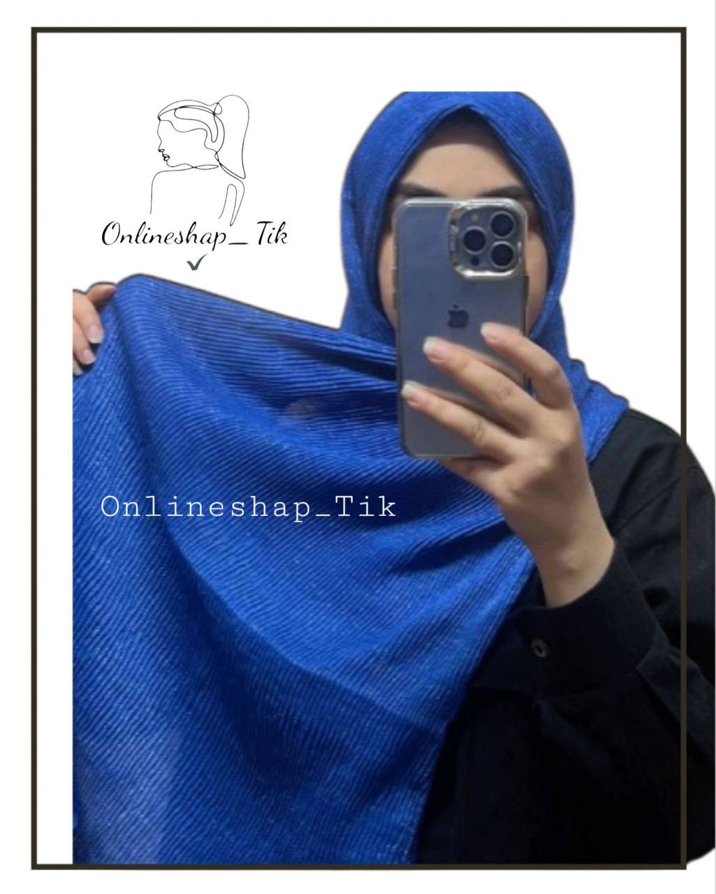 قابل تغییر