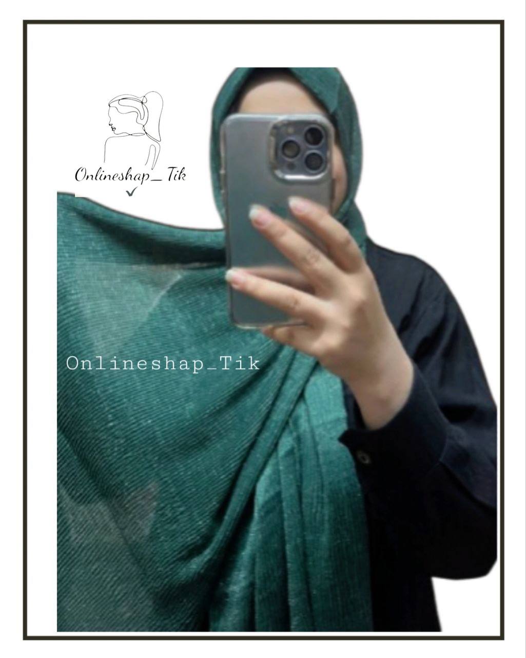 قابل تغییر