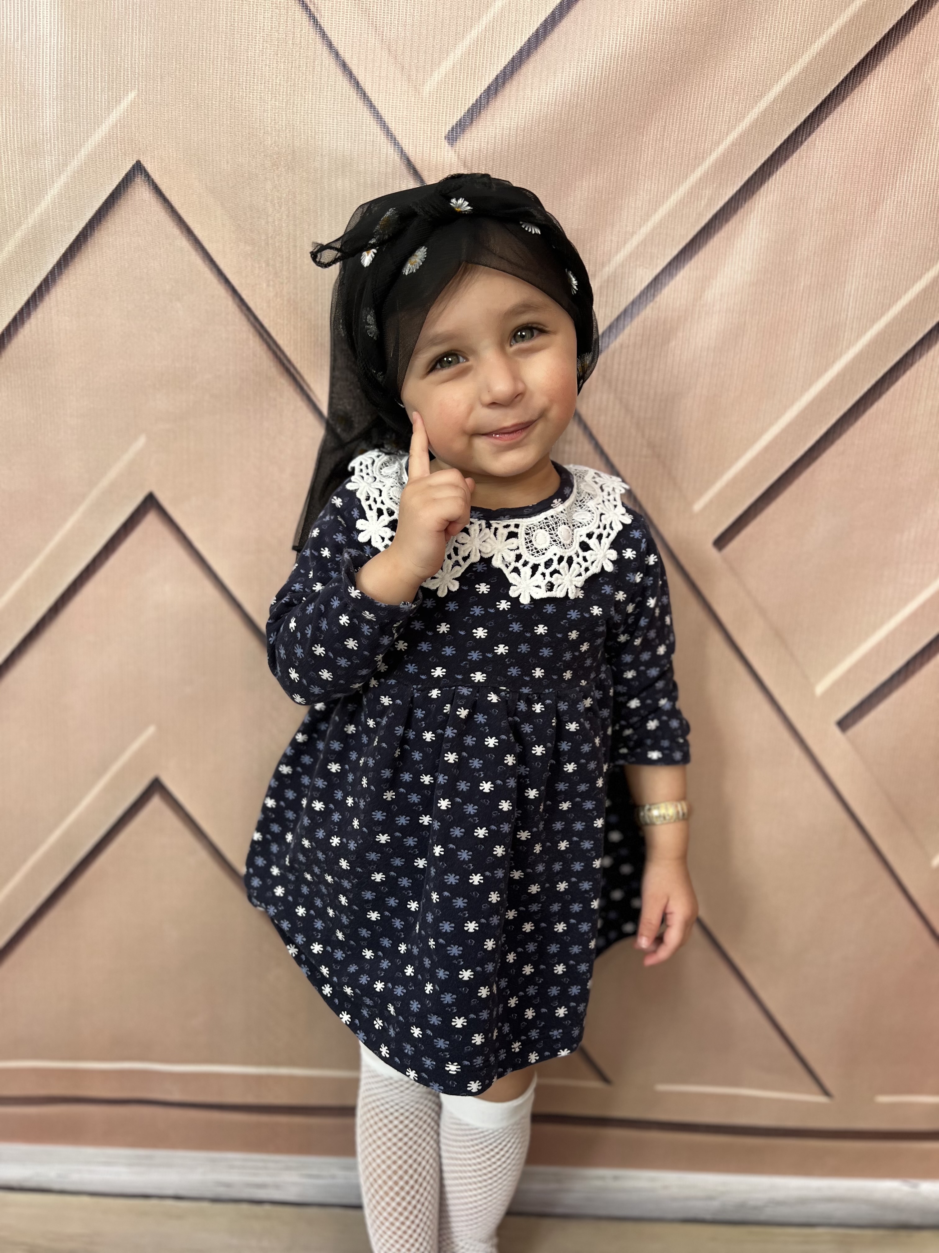 قابل تغییر