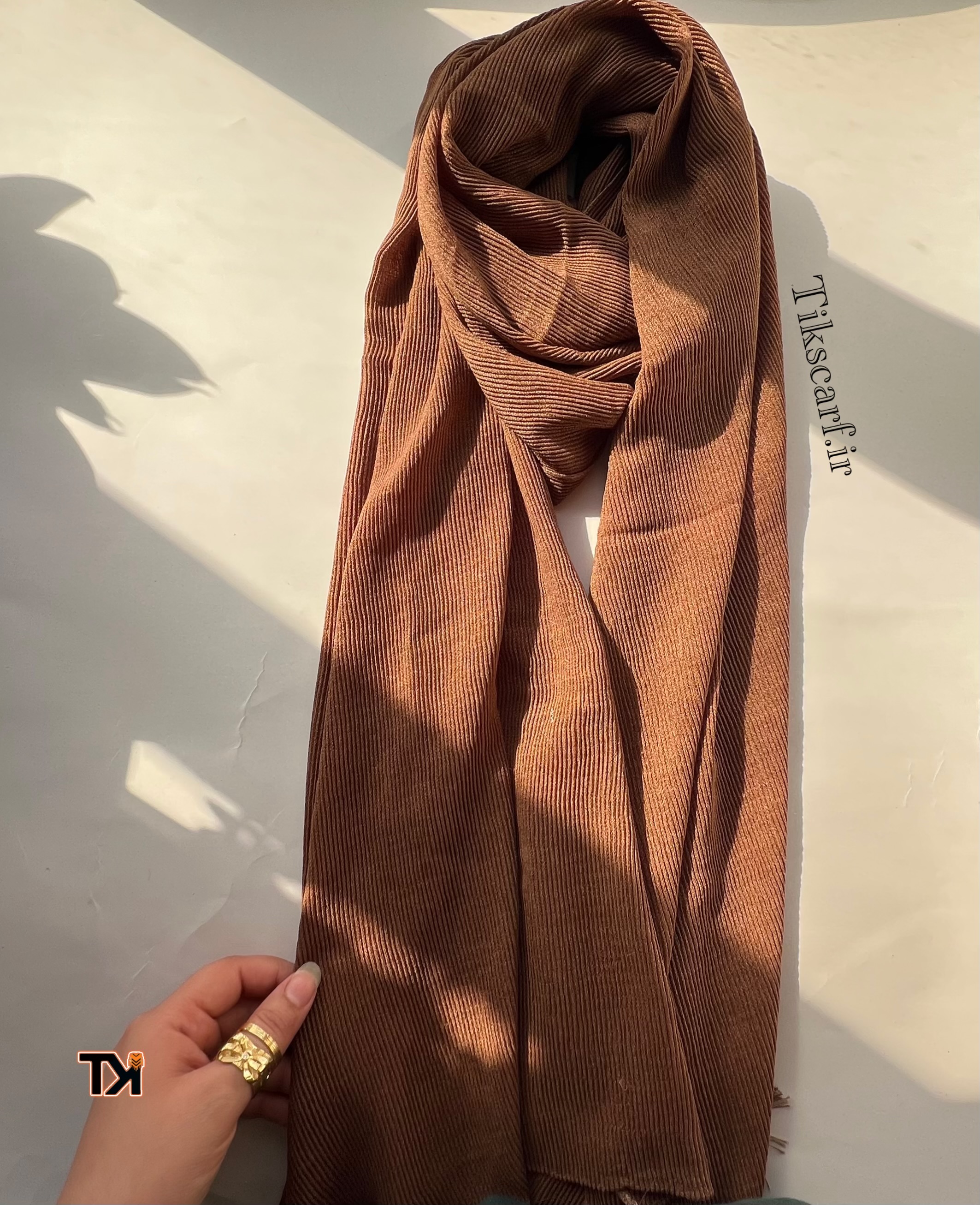 قابل تغییر