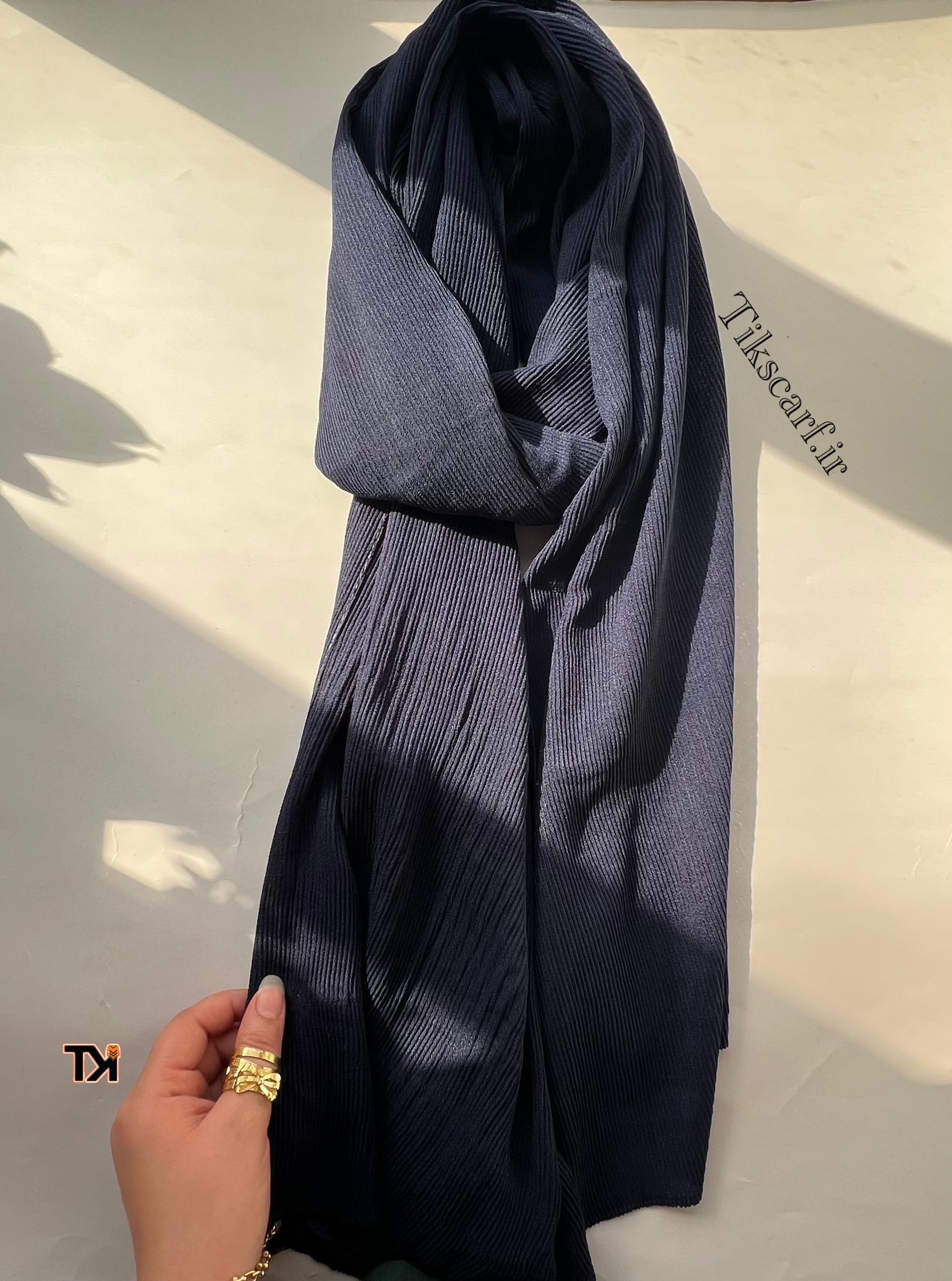 قابل تغییر