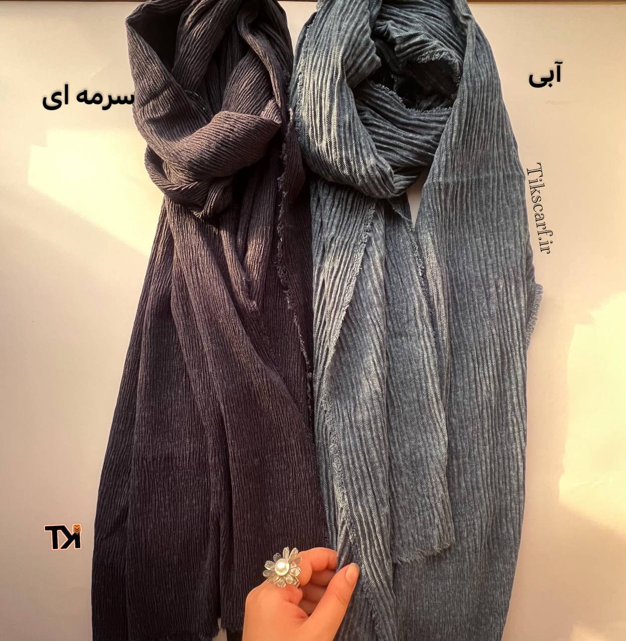 قابل تغییر