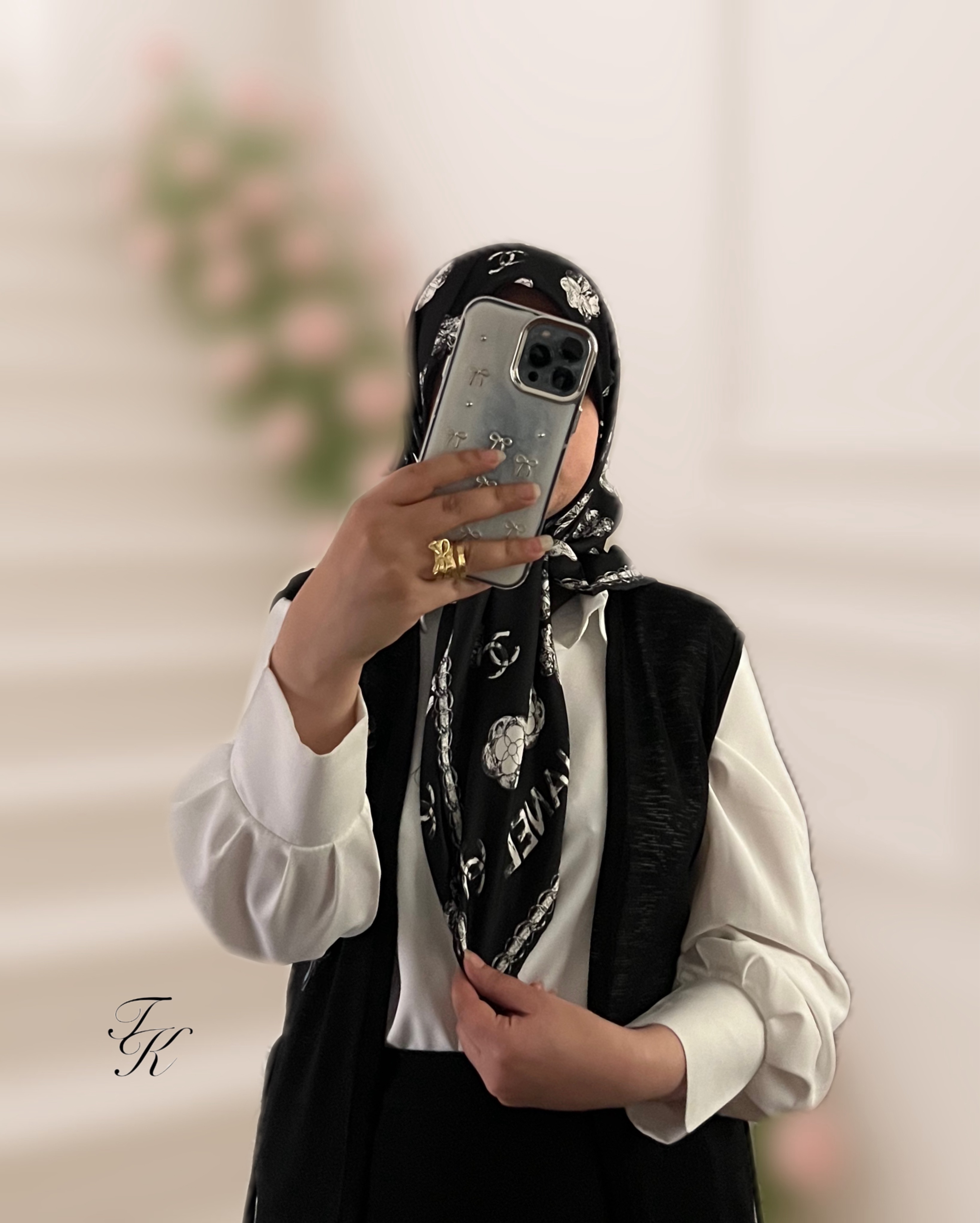 قابل تغییر