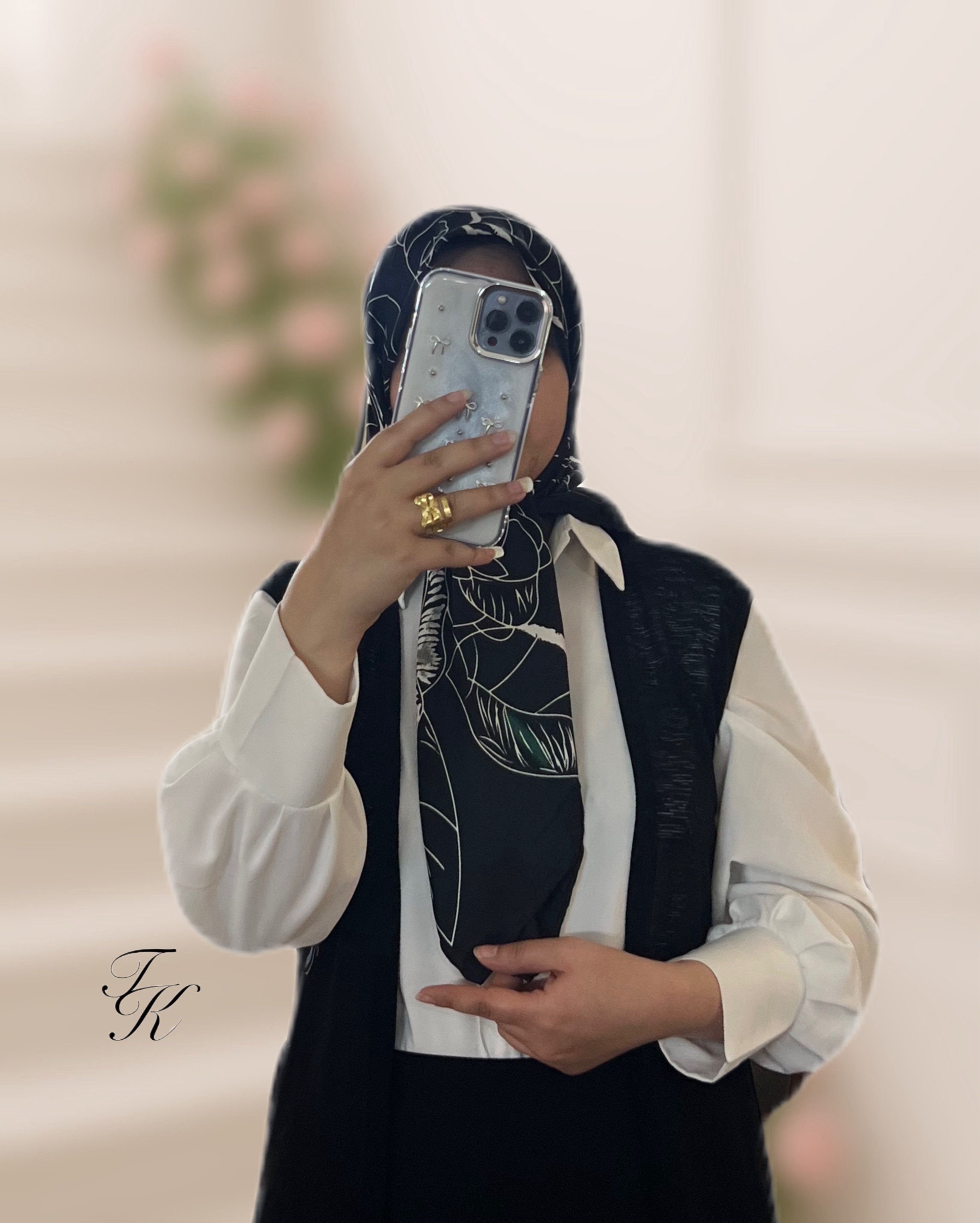 قابل تغییر