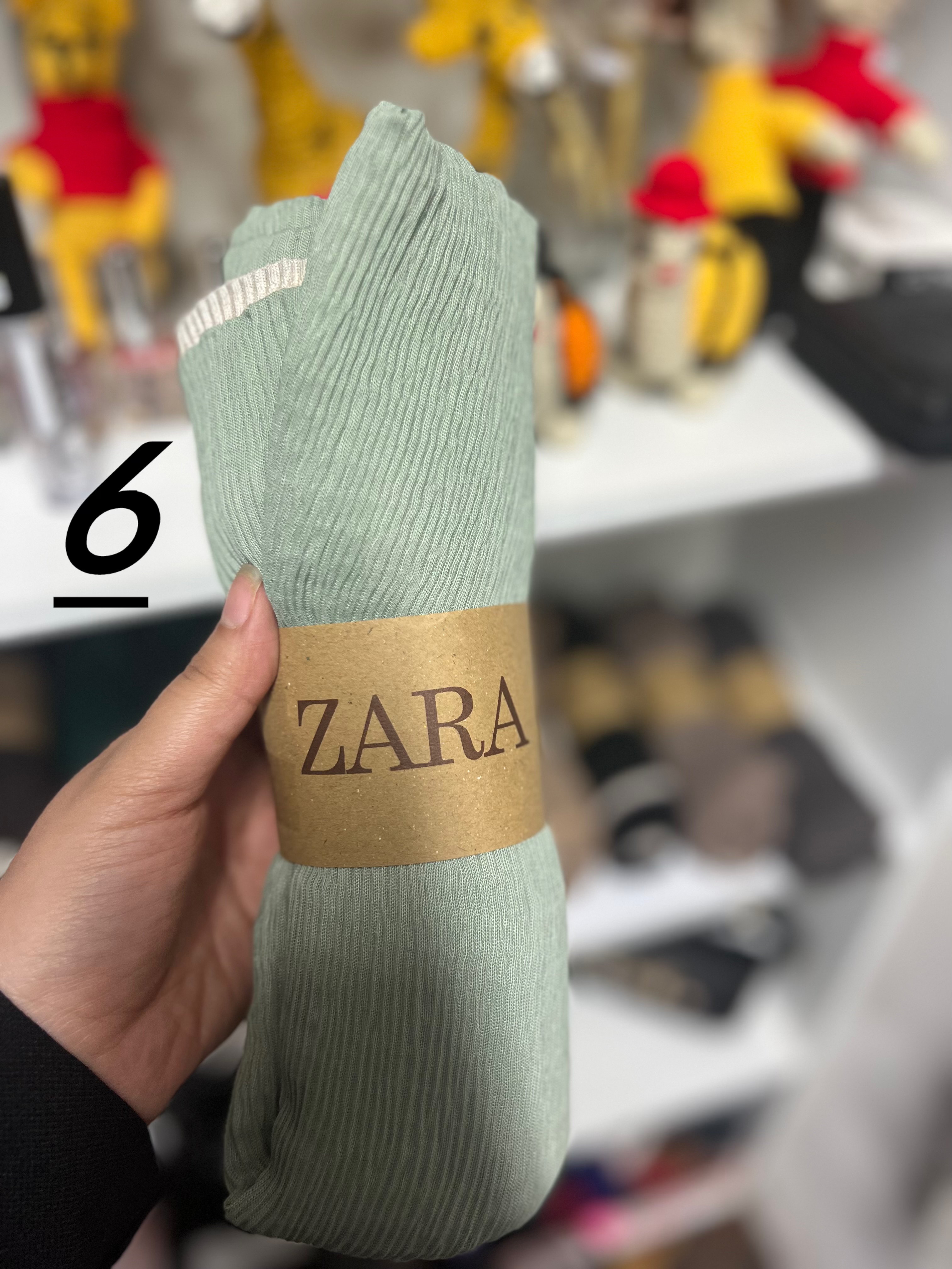 قابل تغییر