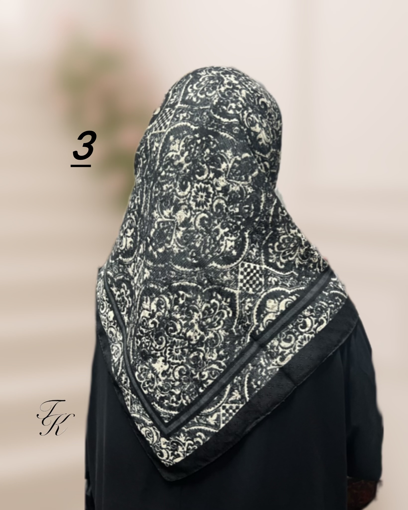 قابل تغییر