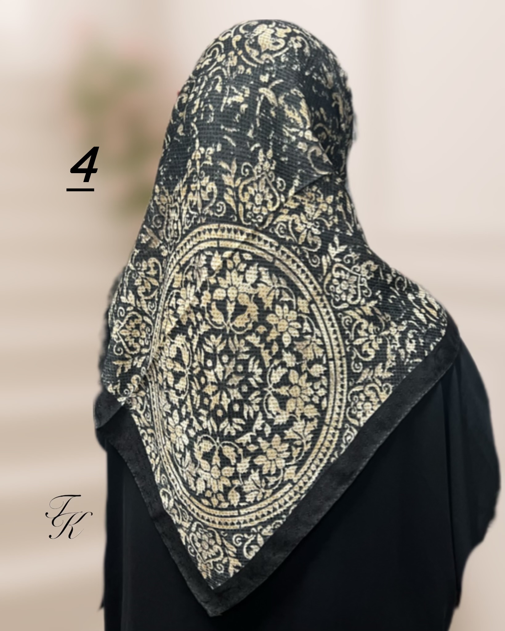قابل تغییر