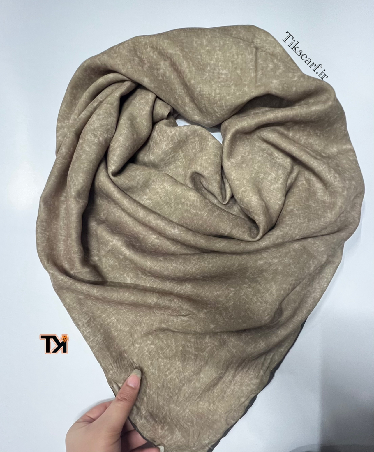 قابل تغییر