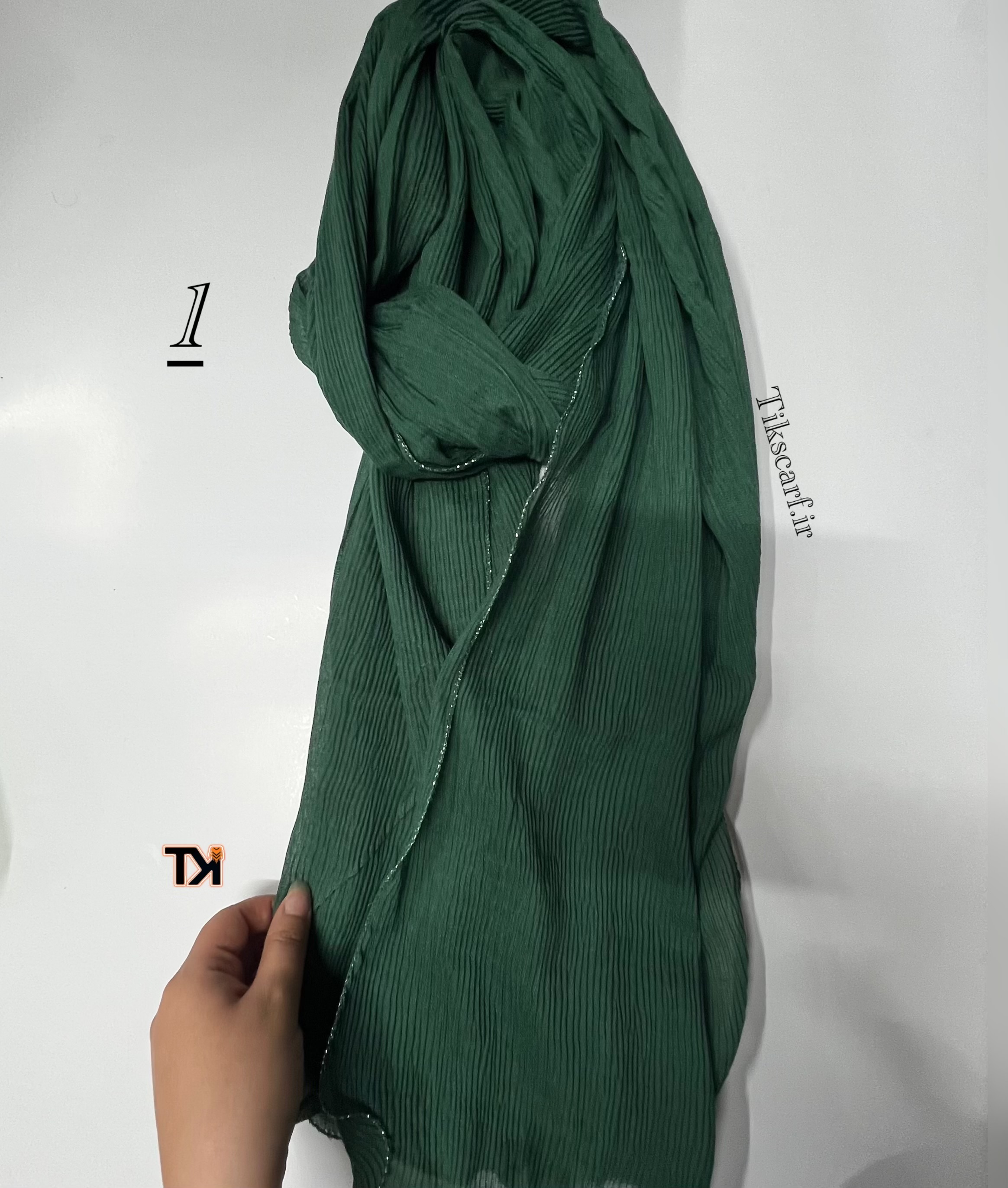 قابل تغییر