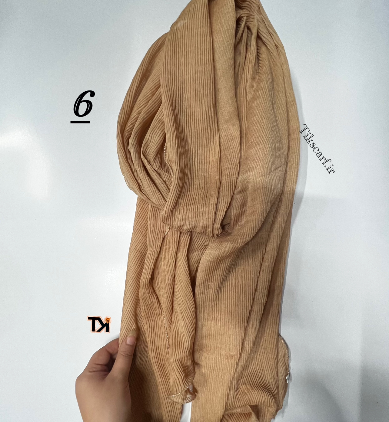 قابل تغییر