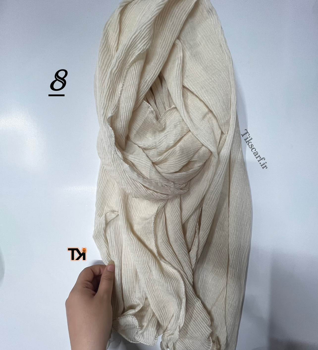 قابل تغییر