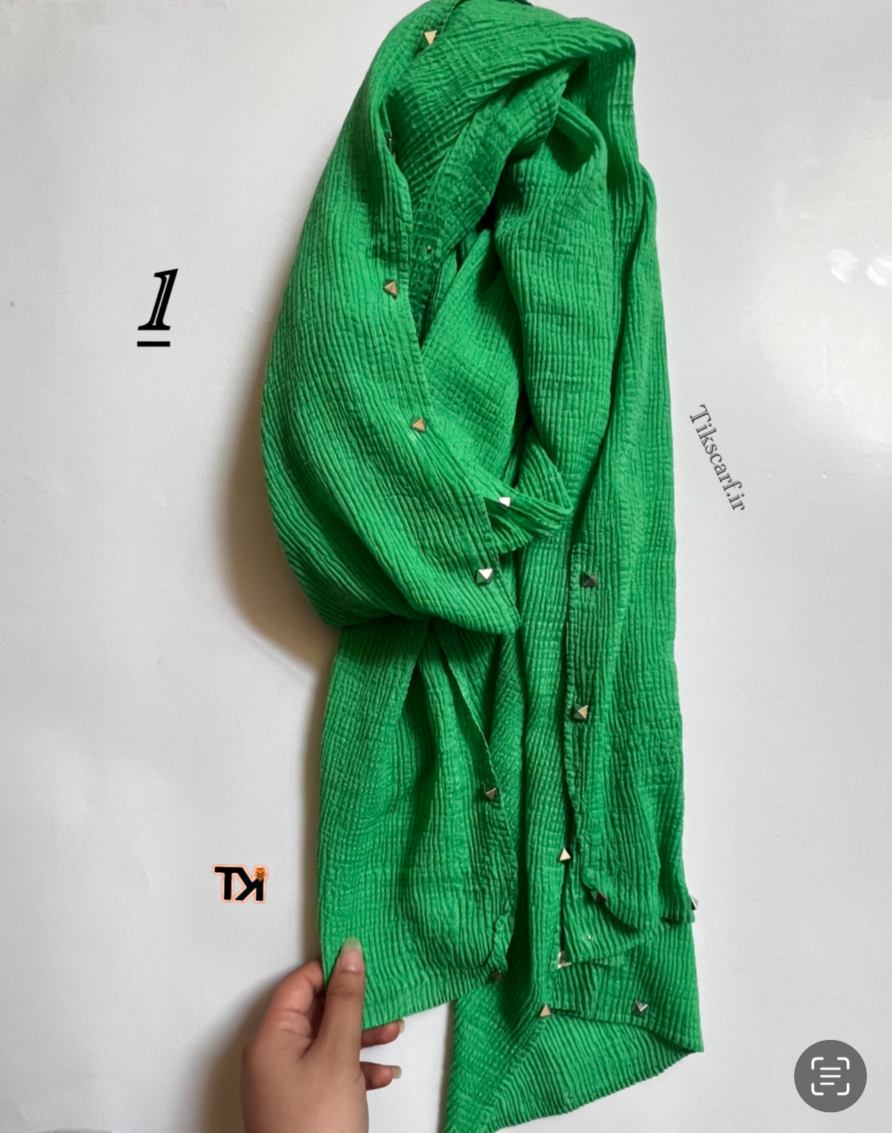 قابل تغییر
