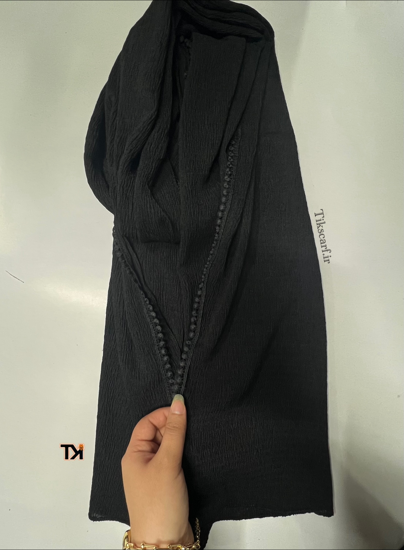 قابل تغییر