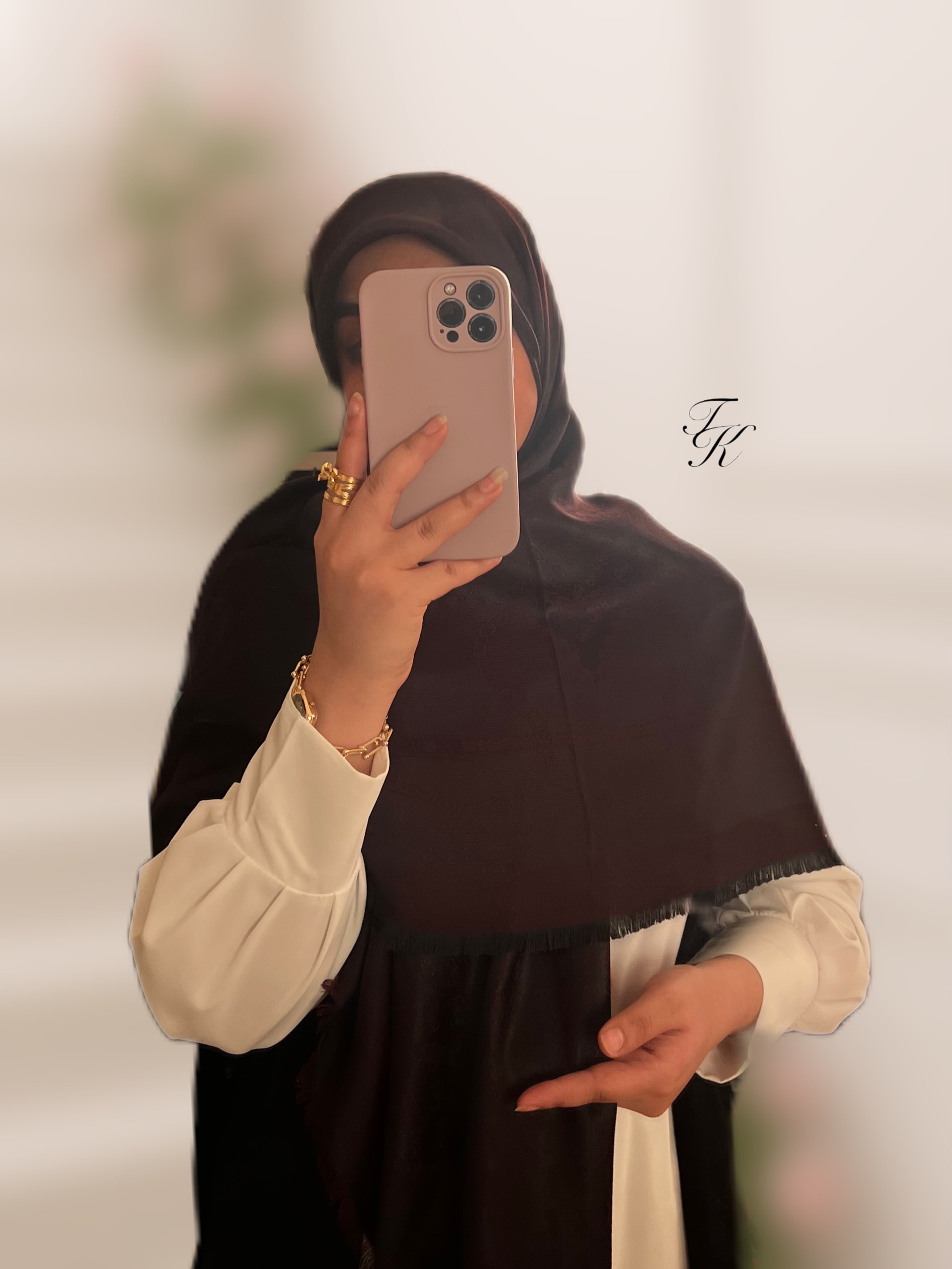 قابل تغییر