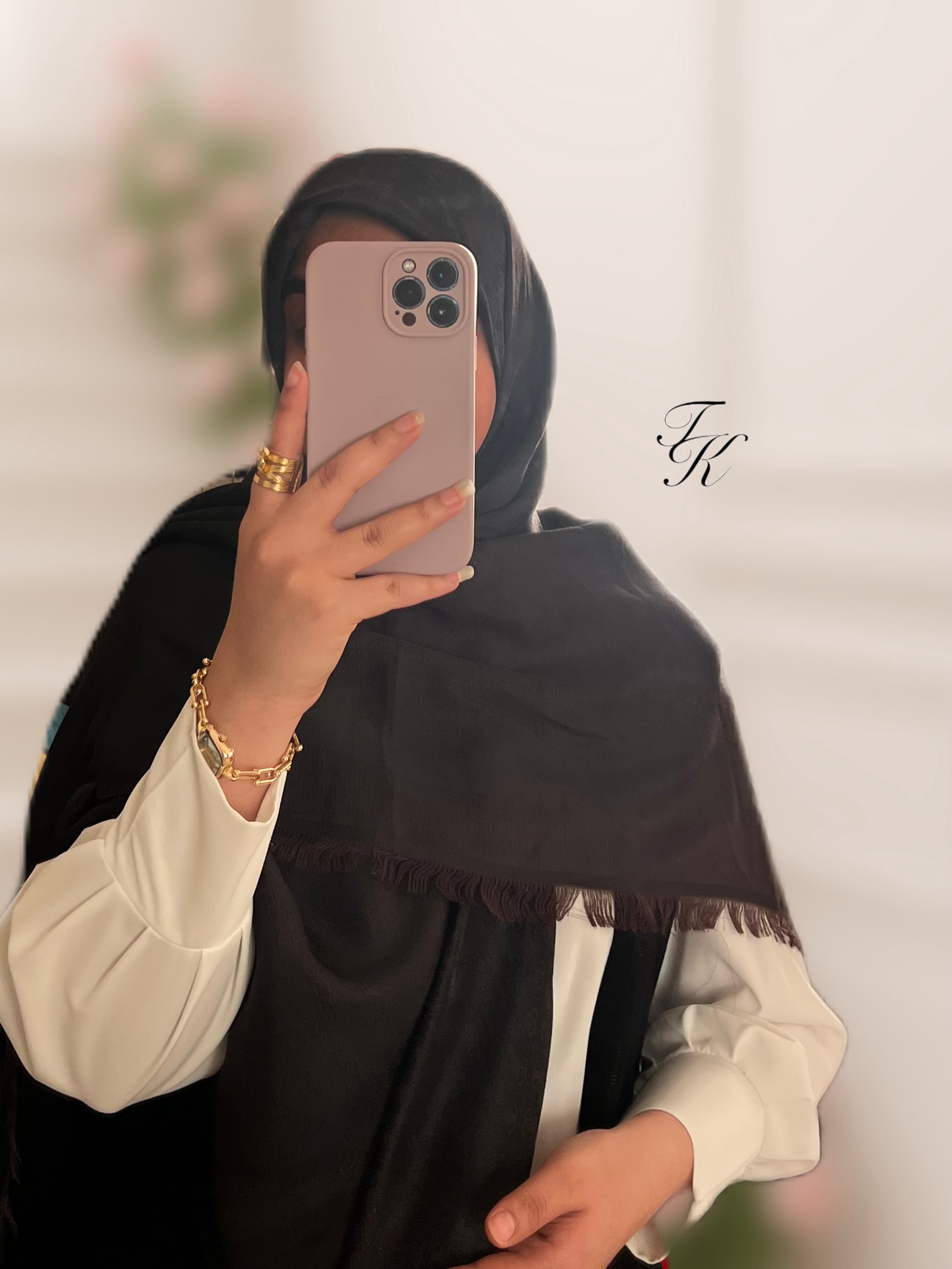 قابل تغییر