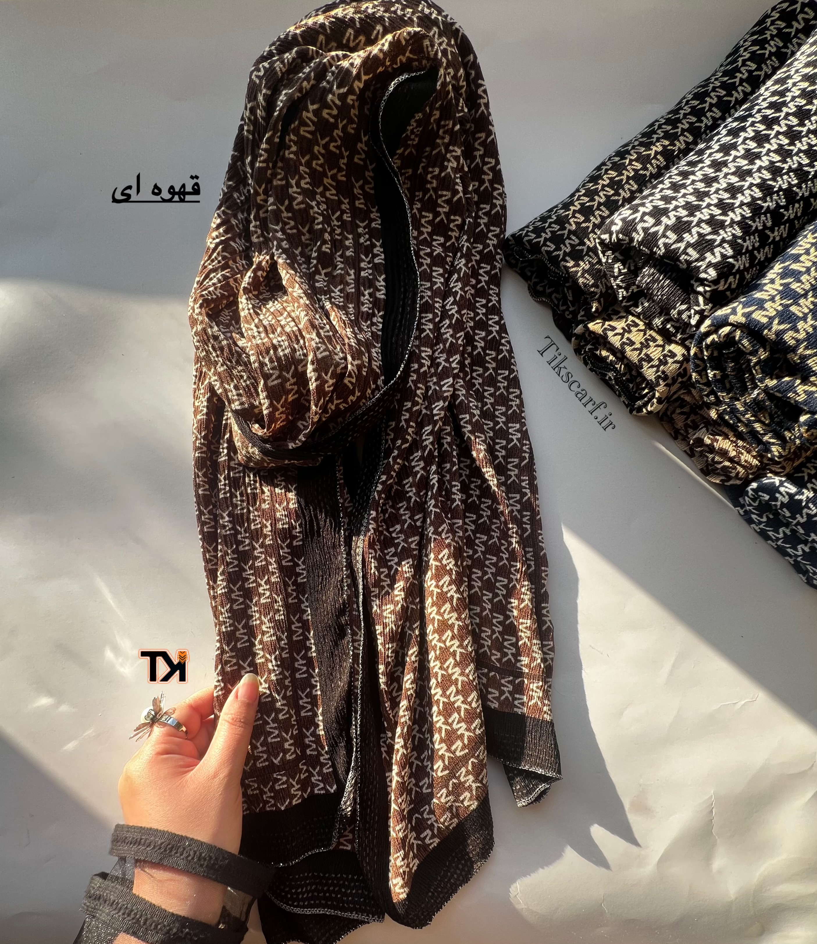 قابل تغییر