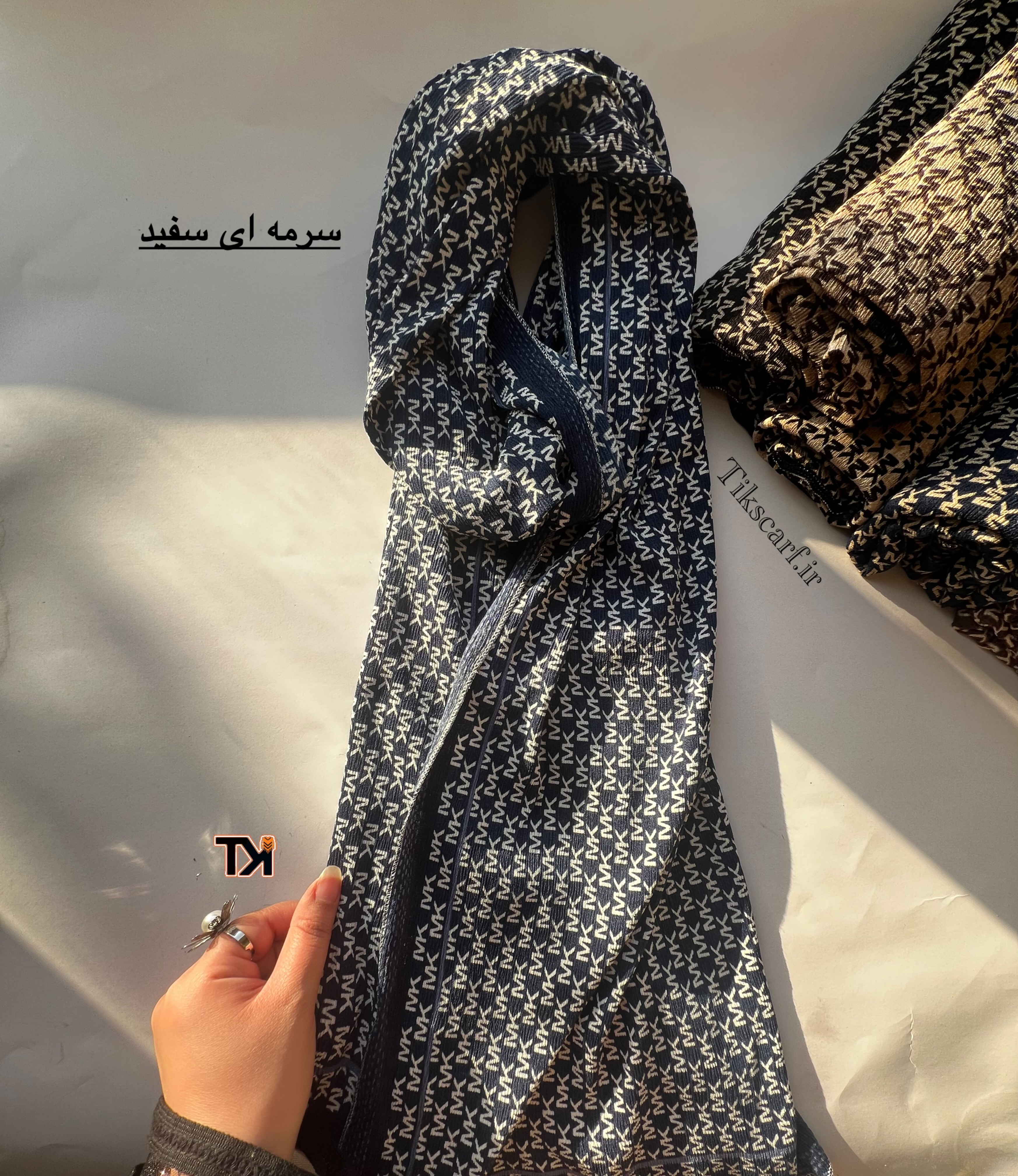 قابل تغییر