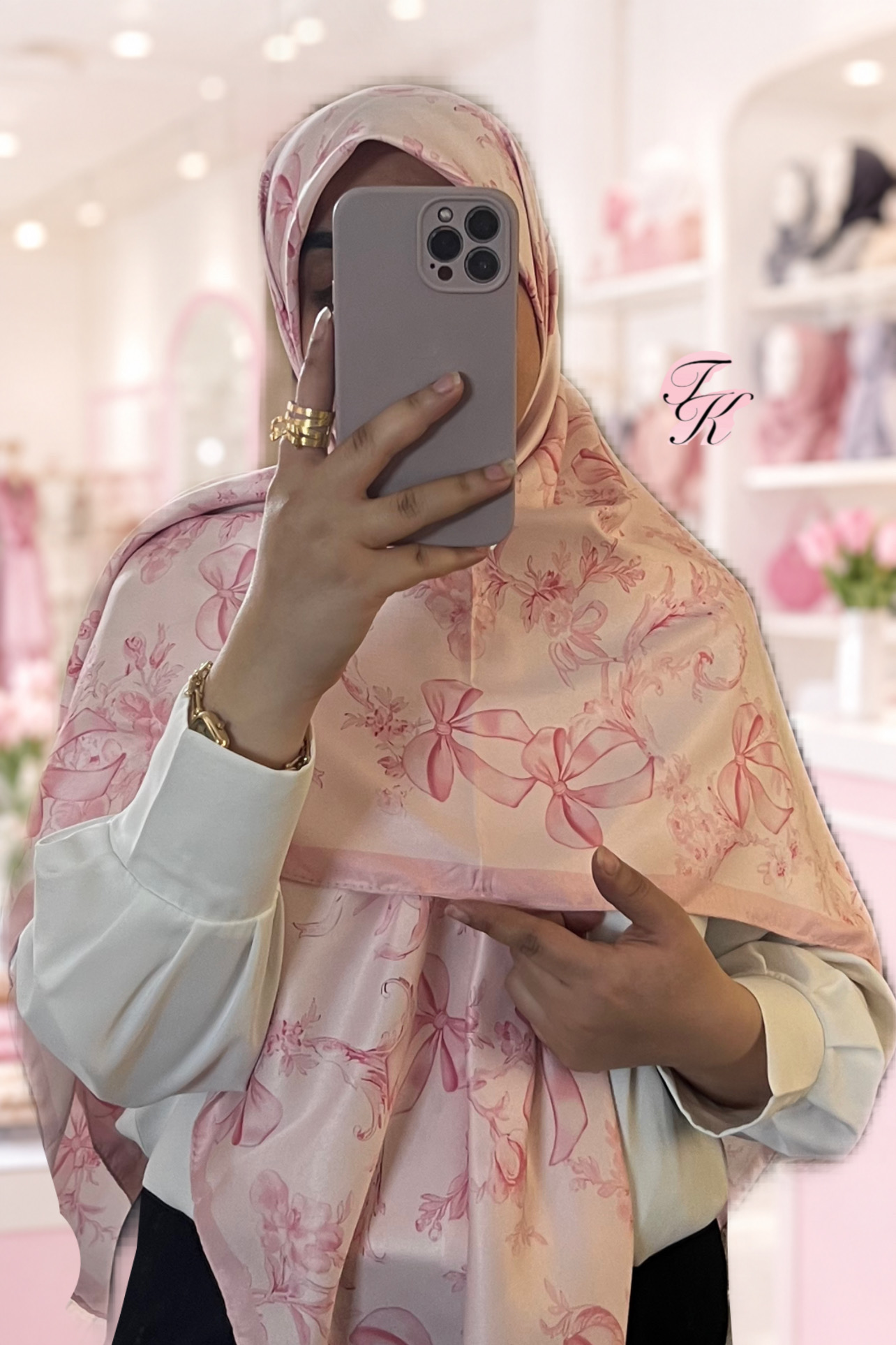 قابل تغییر