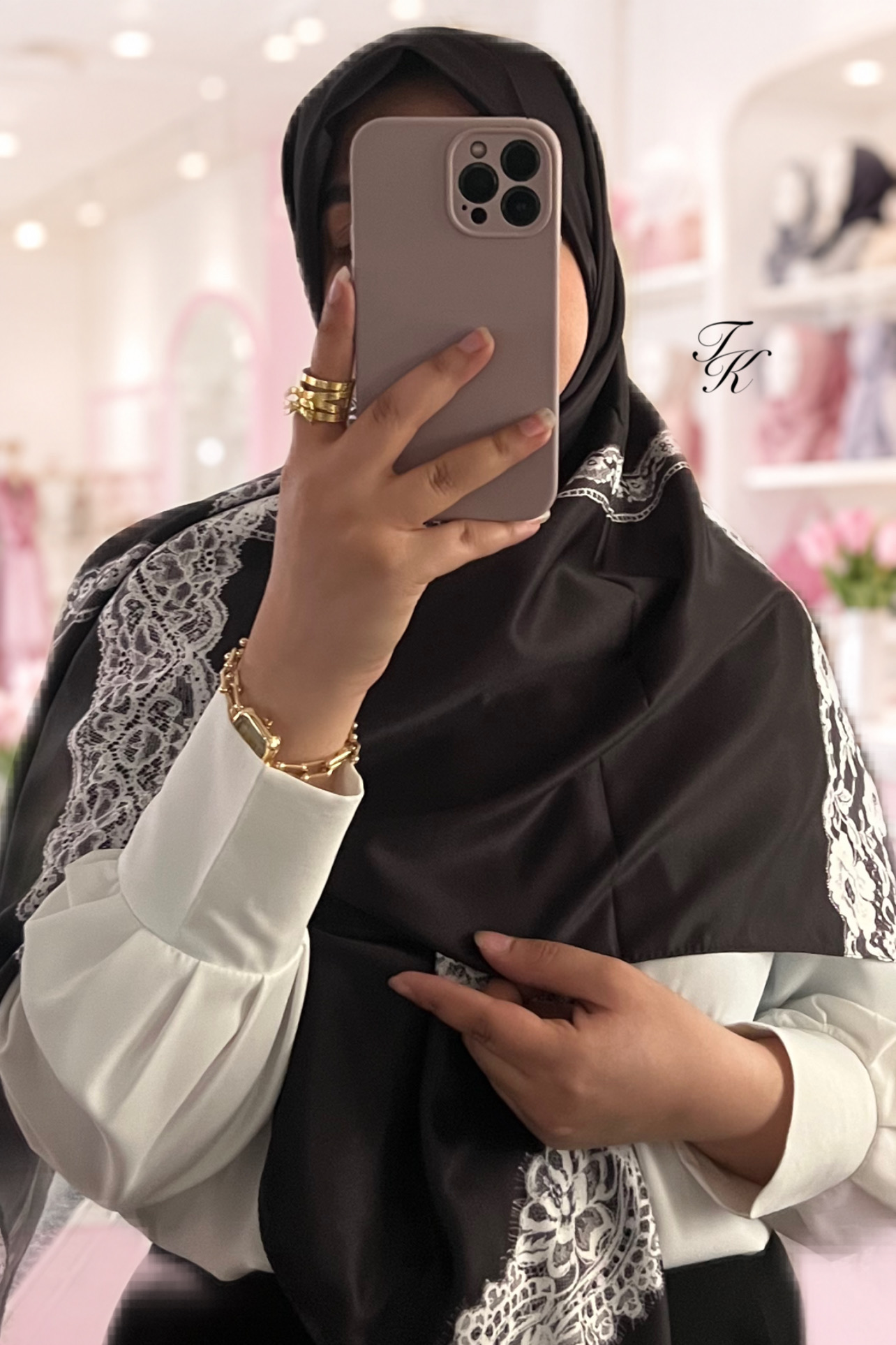قابل تغییر